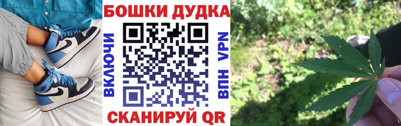Купить COCAIN  Марихуана  Мефедрон  Метадон  Гашиш  АМФ  Минеральные Воды
