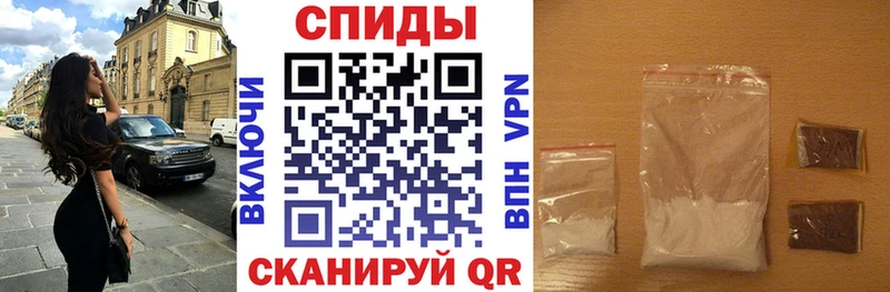 АМФ Premium Купить Минеральные Воды