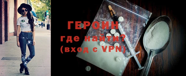 2c-b Вязьма