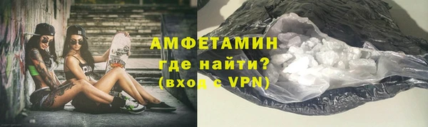 СК Верхний Тагил