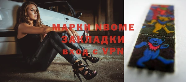 СК Верхний Тагил