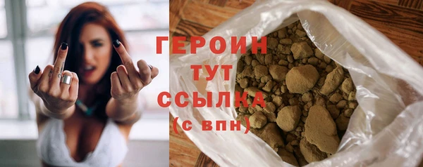 2c-b Вязьма