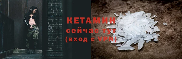дурь Верея