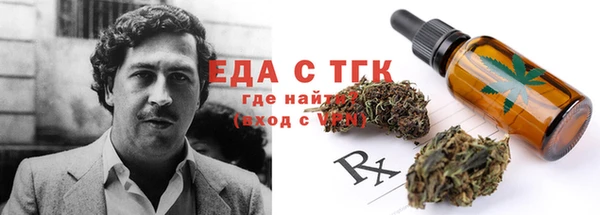 дурь Верея