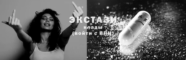 СК Верхний Тагил