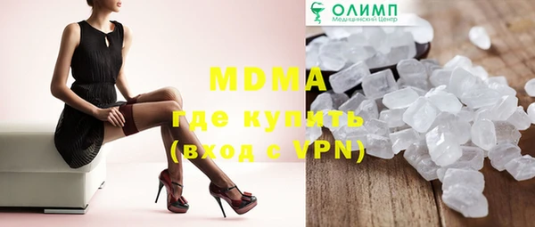 дурь Верея
