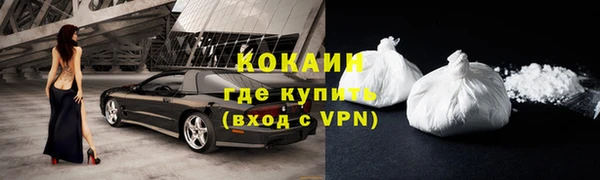 дурь Верея
