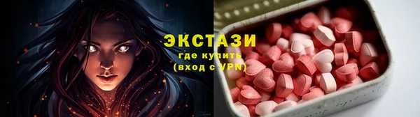 дурь Верея