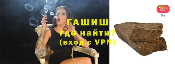 СК Верхний Тагил
