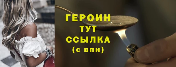 СК Верхний Тагил