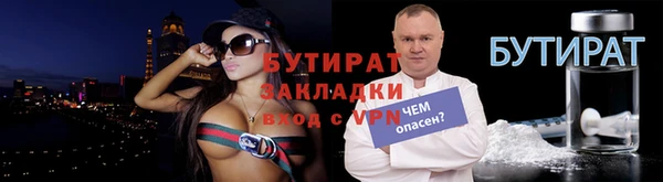 дурь Верея