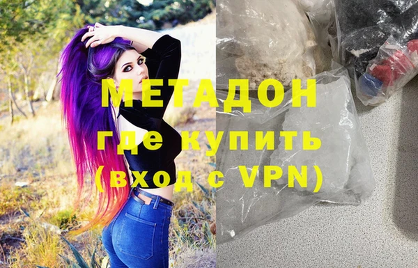 индика Верхнеуральск