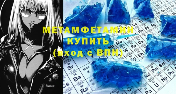 дурь Верея