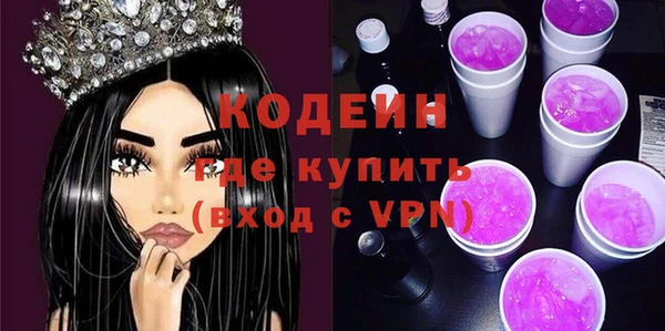 дурь Верея