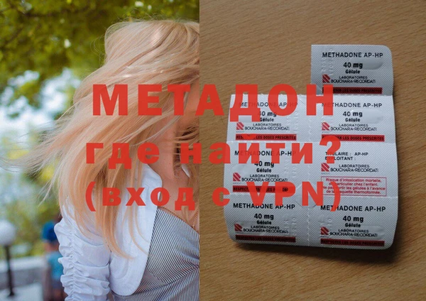 индика Верхнеуральск