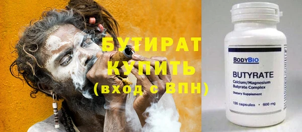 СК Верхний Тагил