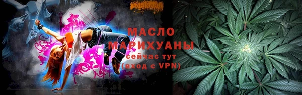 индика Верхнеуральск