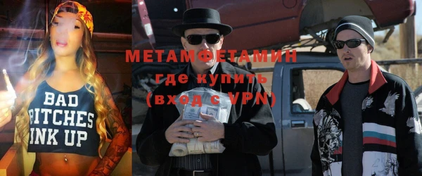СК Верхний Тагил