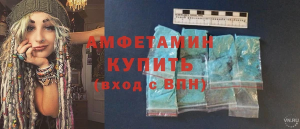индика Верхнеуральск
