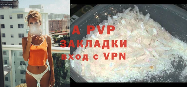 индика Верхнеуральск