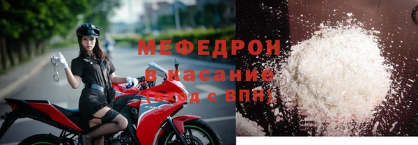 дурь Верея