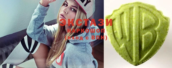 MESCALINE Богданович