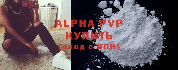 2c-b Вязьма