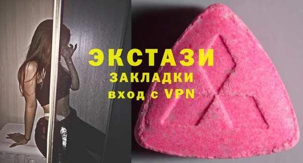 СК Верхний Тагил