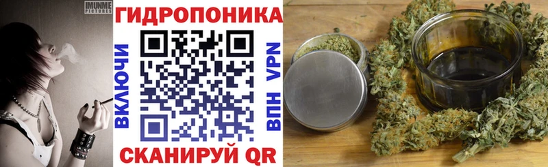 Бошки Шишки Ganja  Купить  Минеральные Воды 